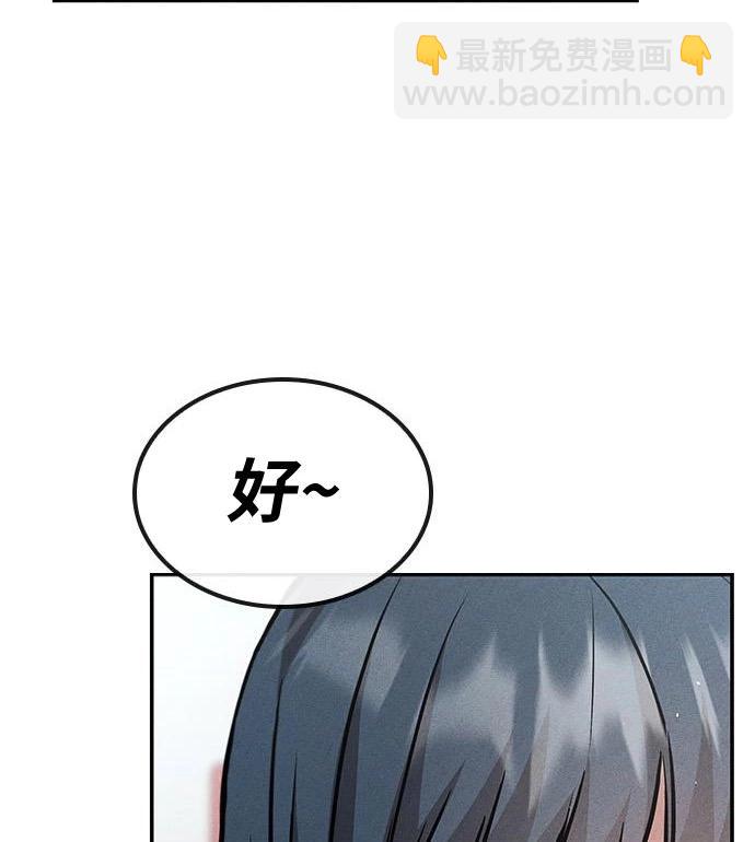 第06话10