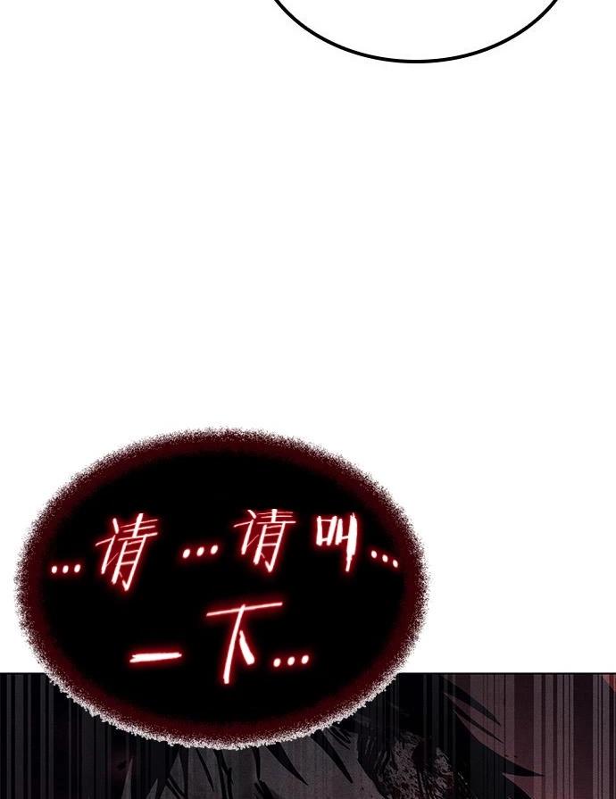 第06话105