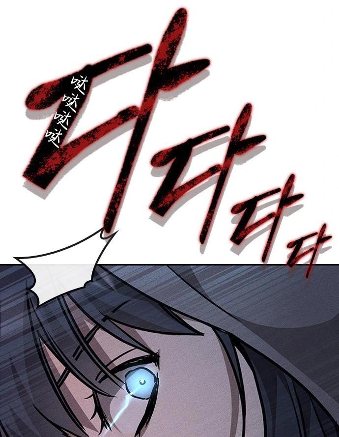 第06话108