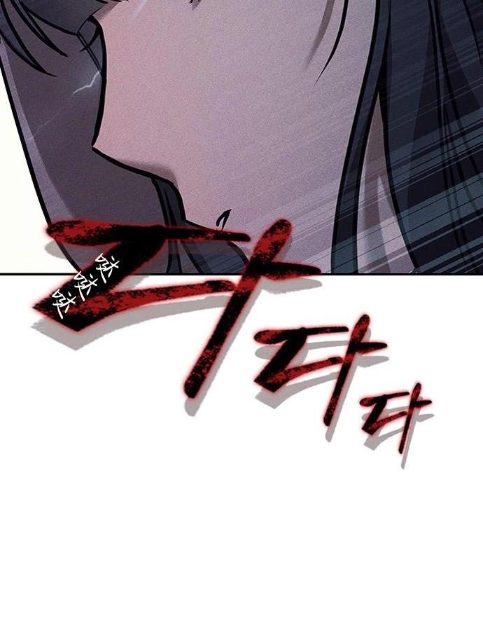 第06话109