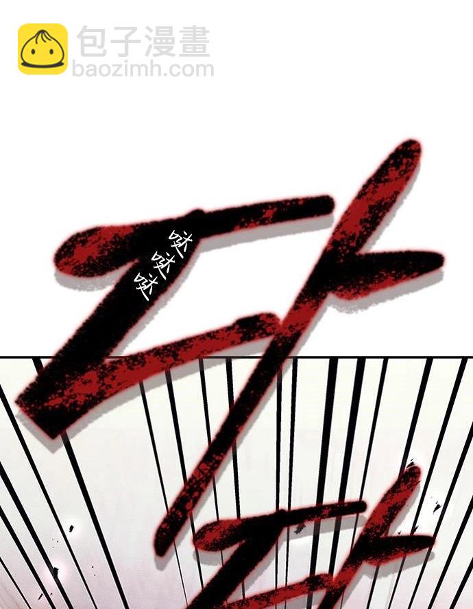 第06话110