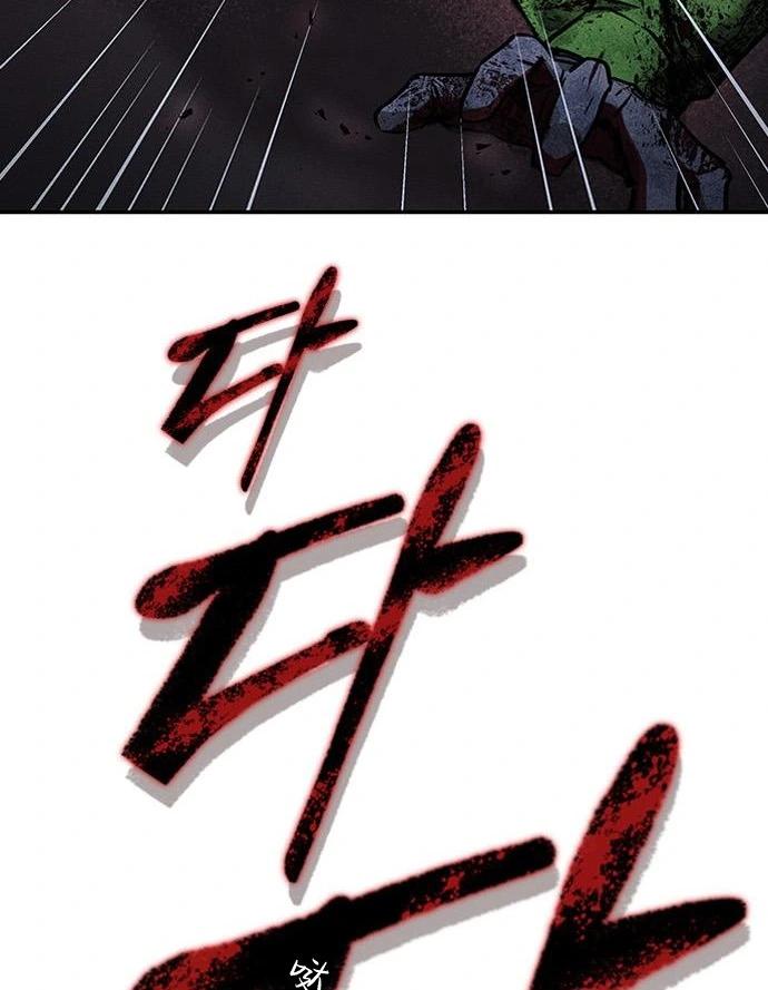 第06话112