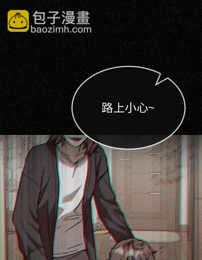 第06话118