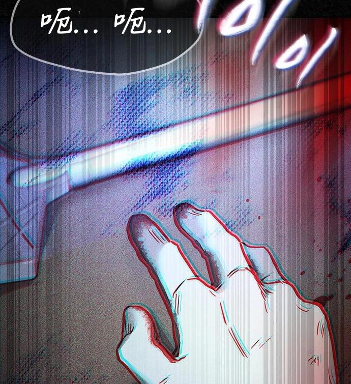 第06话132