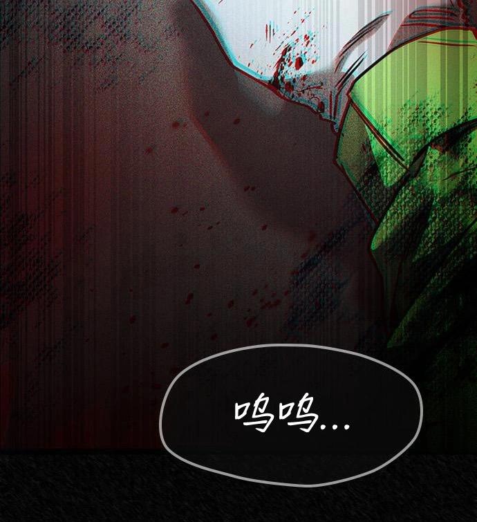 第06话133