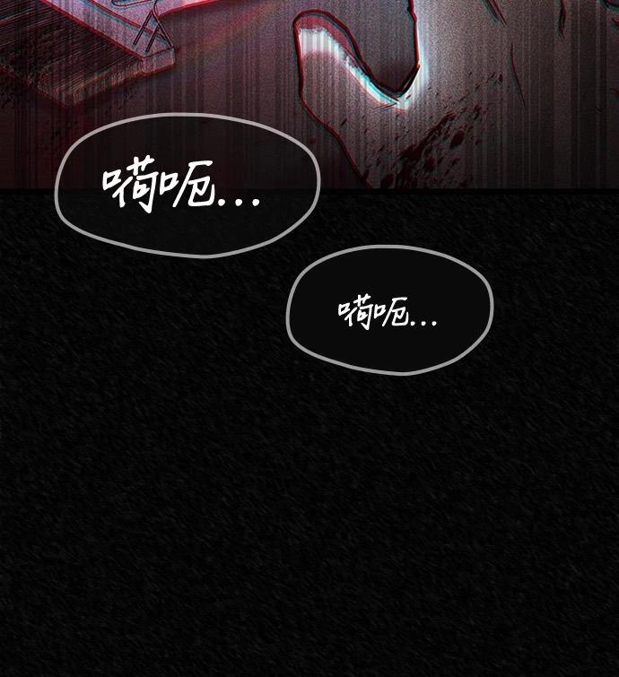 第06话136