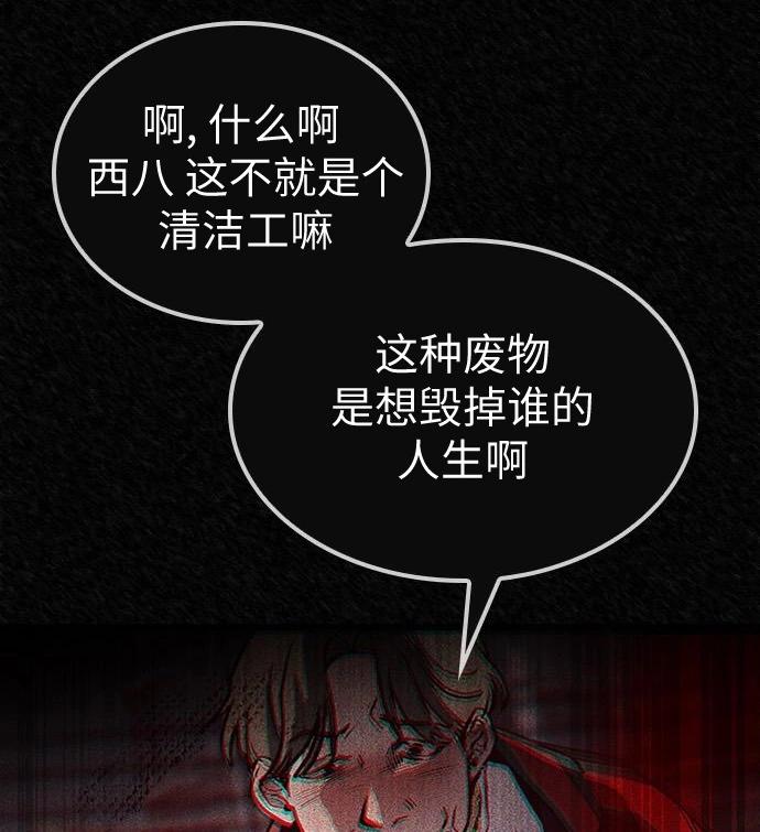 第06话137