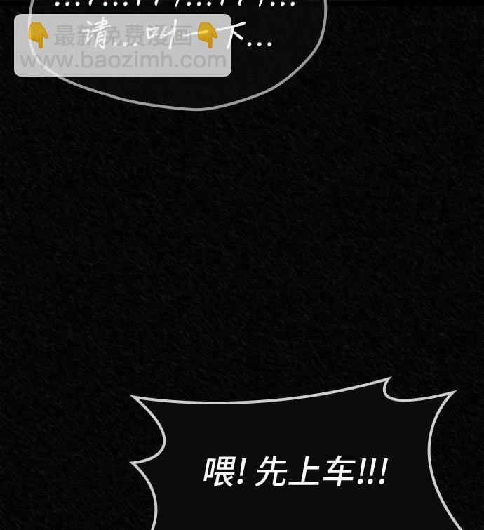 第06话139