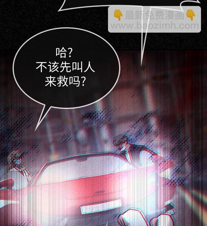 第06话140