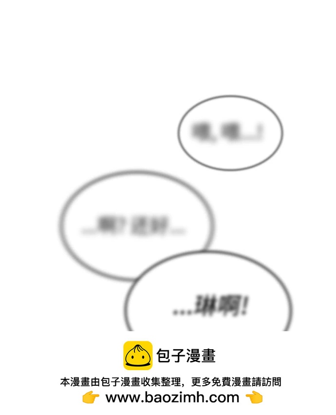 第06话157