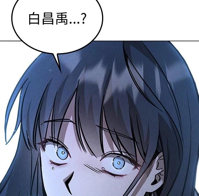 第06话165