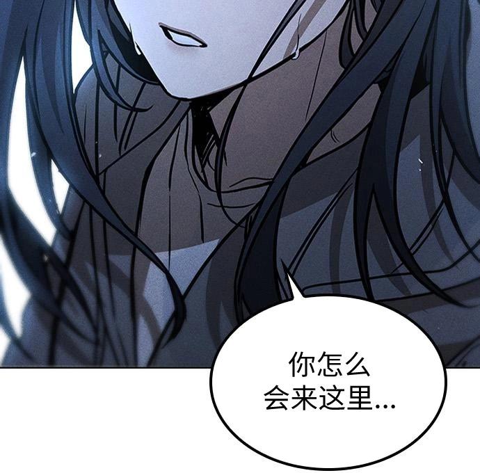 第06话166