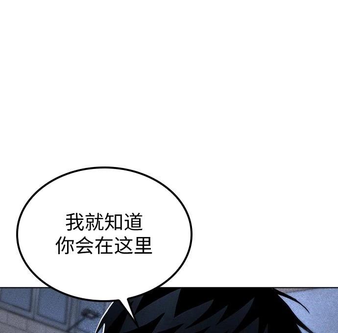 第06话167