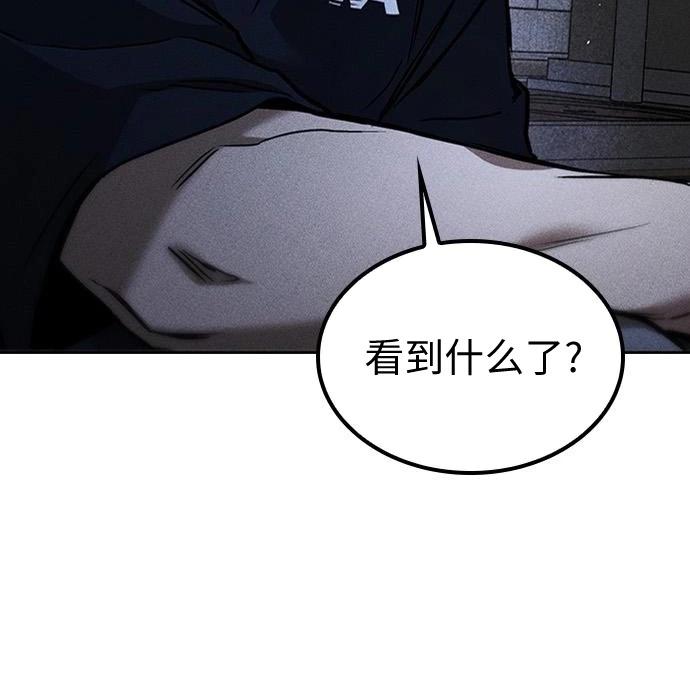 第06话169