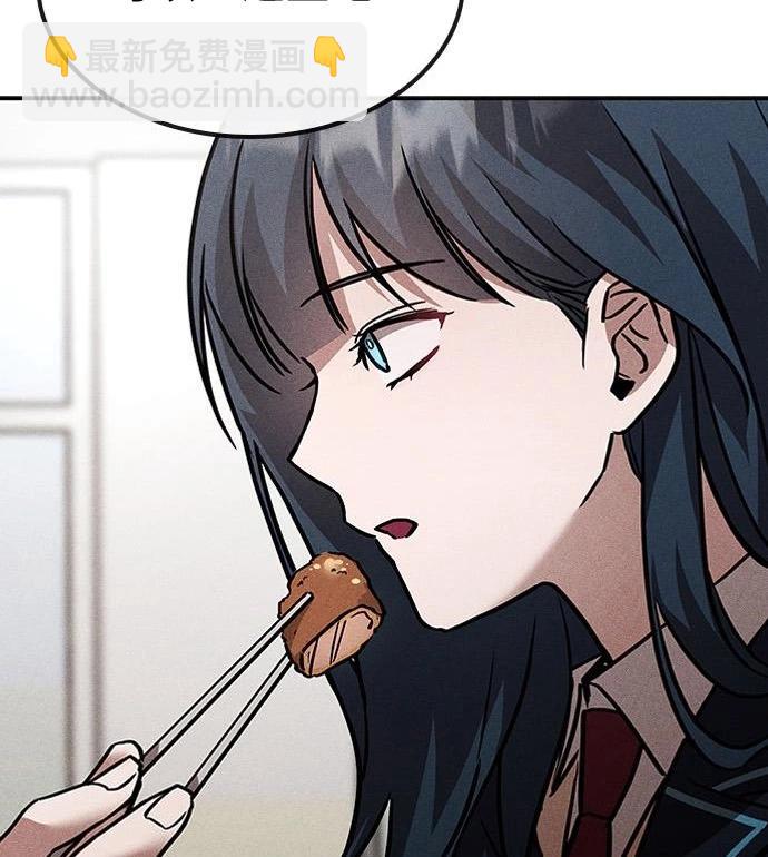 第06话17