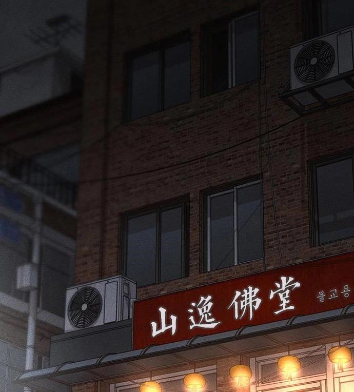 第06话175