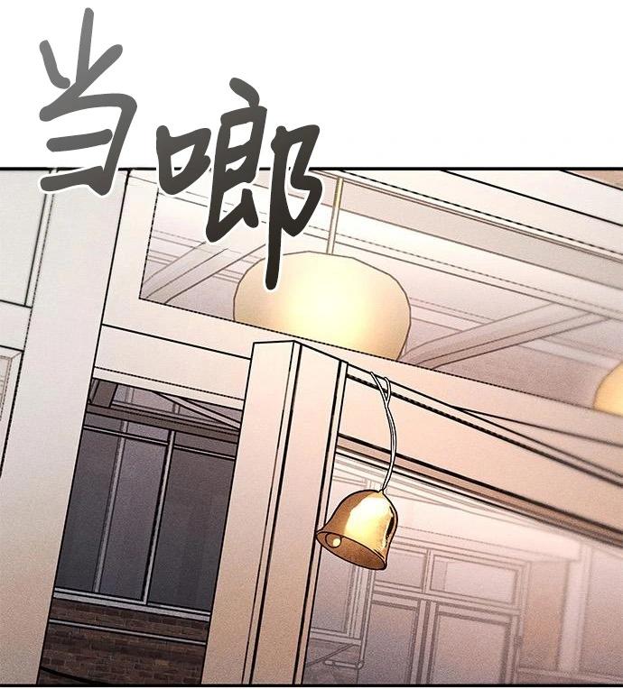 第06话177