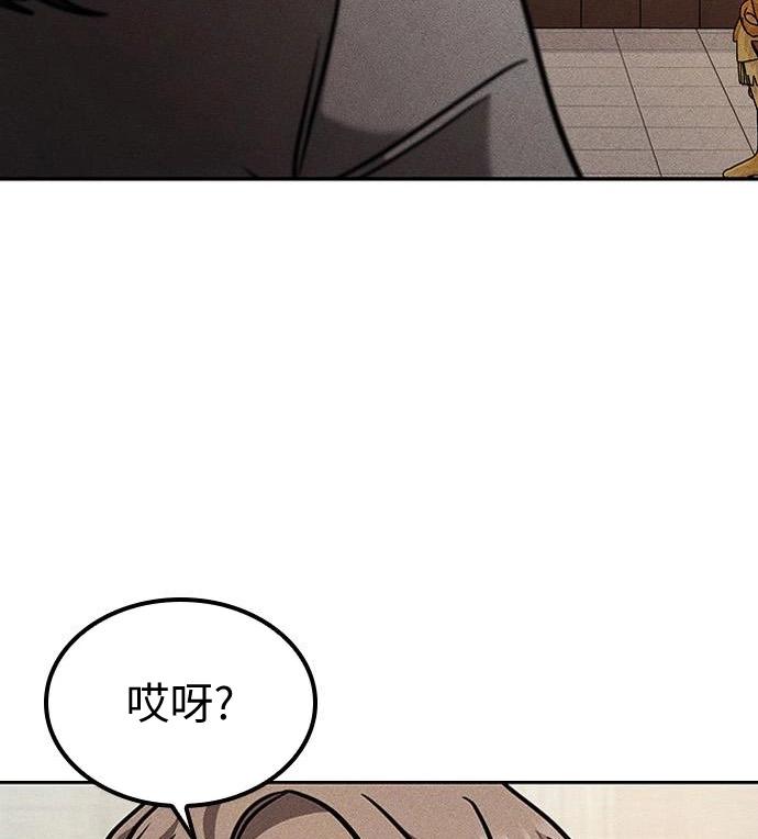 第06话180