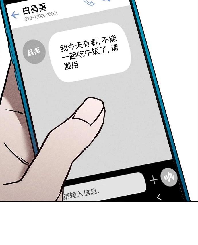 第06话22