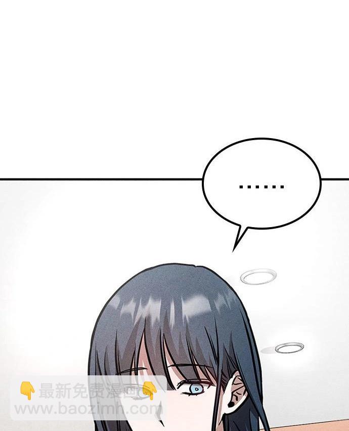 第06话23