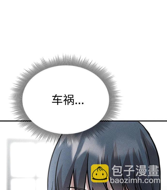 第06话40