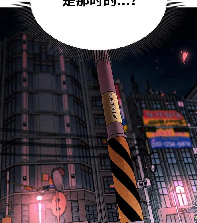 第06话43