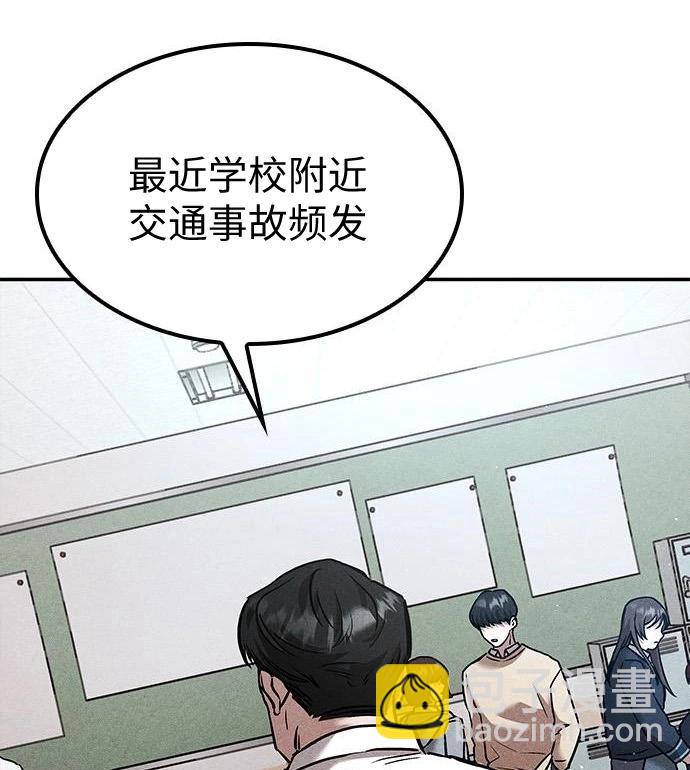 第06话6