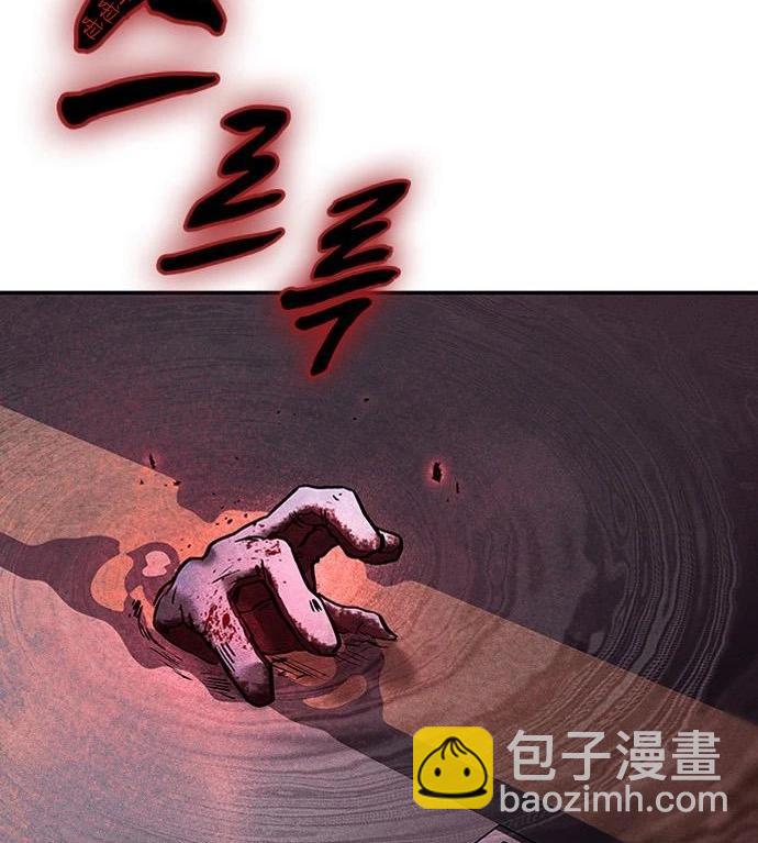 第06话66