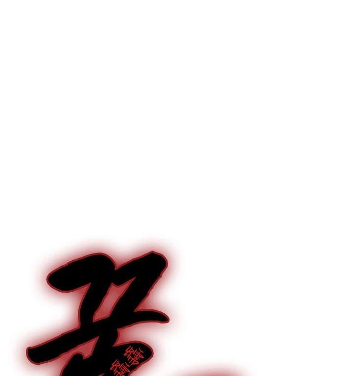 第06话70