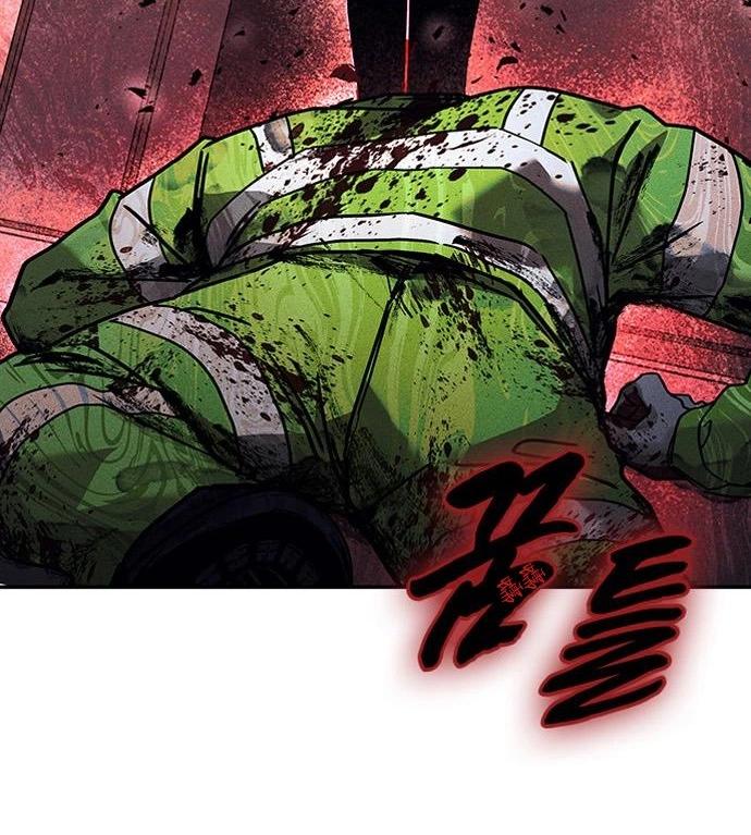 第06话75