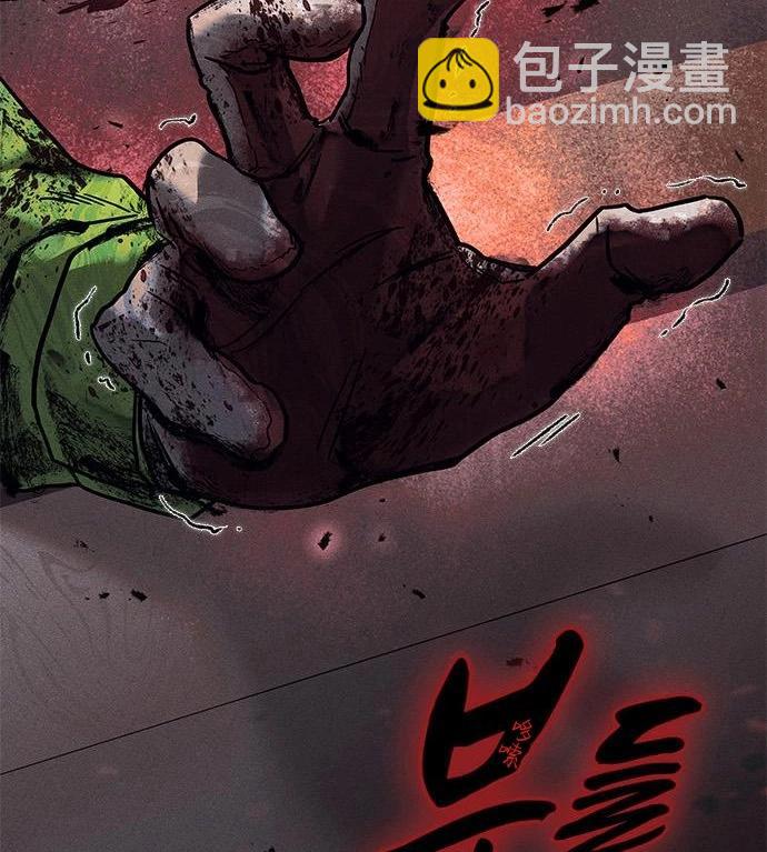 第06话77