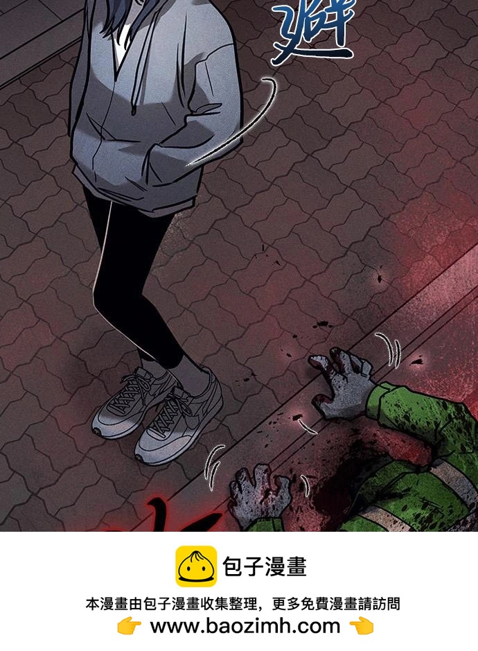 第06话80