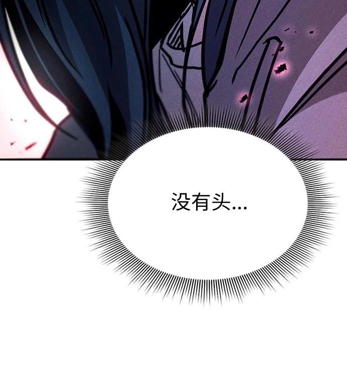 第06话83