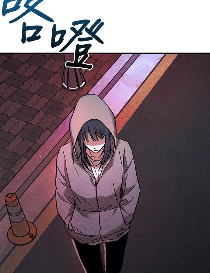 第06话88