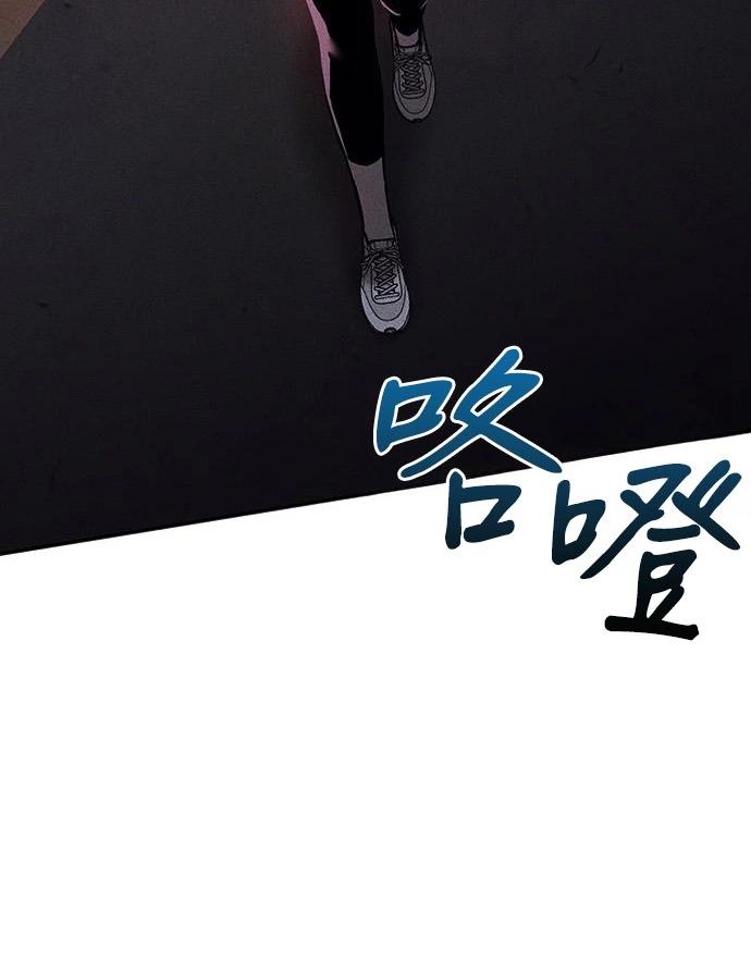 第06话89