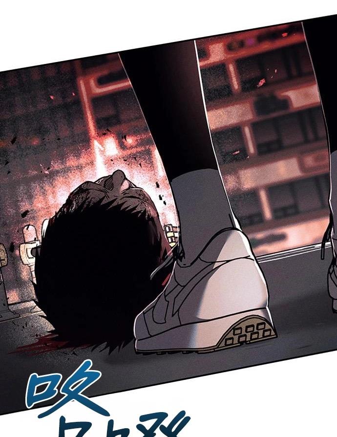 第06话90