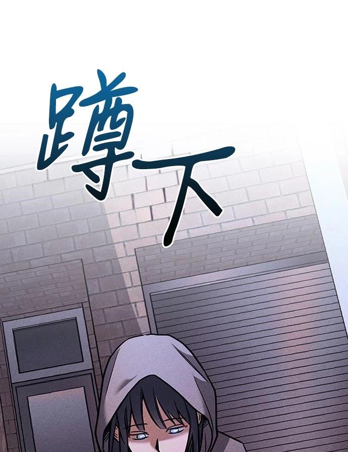 第06话93