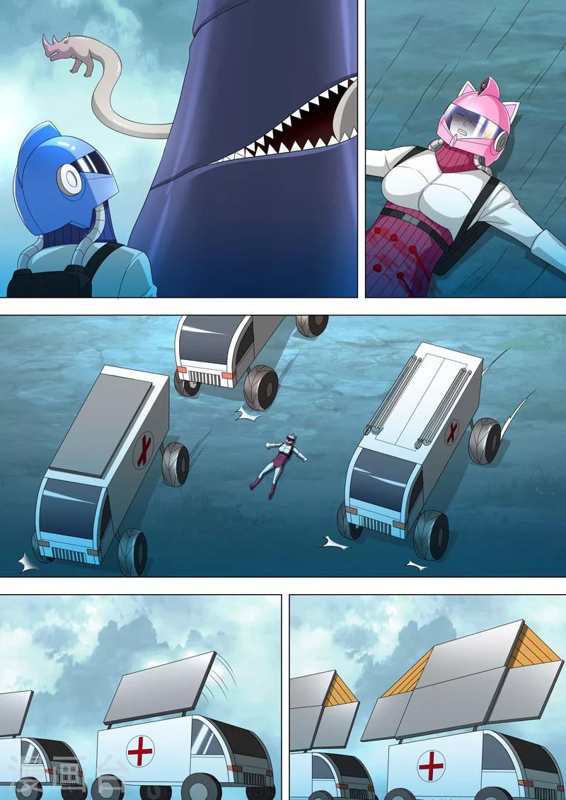 第56话 救护队出动1