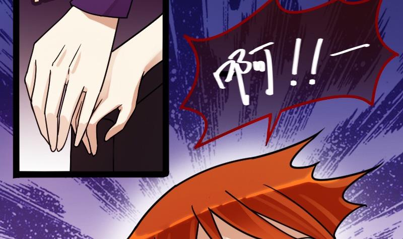 第91话 卓母到来 24
