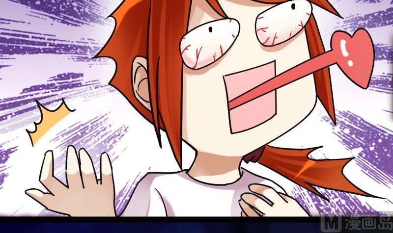 第91话 卓母到来 25