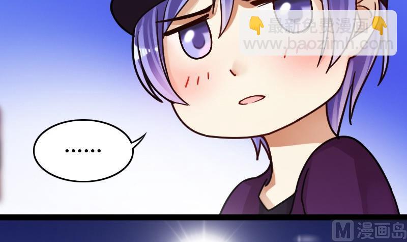 第91话 卓母到来 28