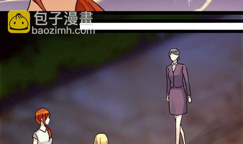 第101话 迷路小孩 26