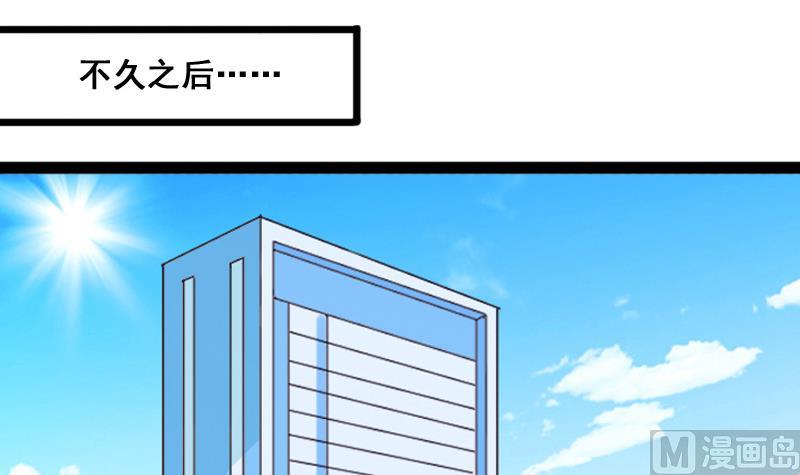 第114话 我相信你 15