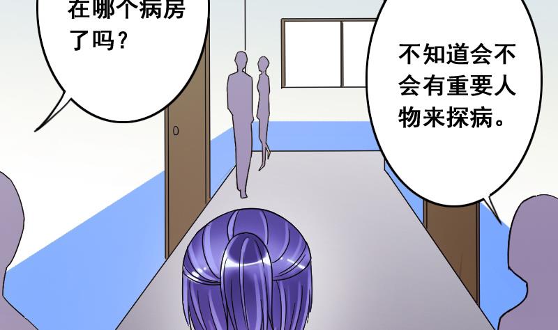第114话 我相信你 17