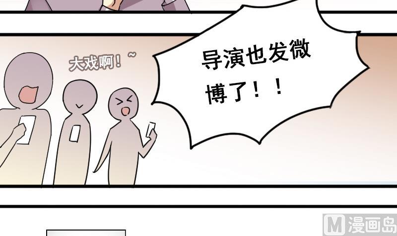 第125话 澄清事实 311
