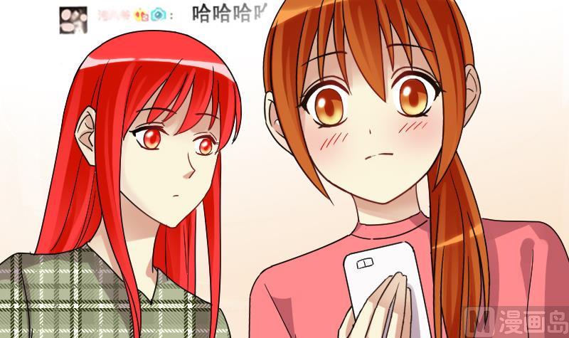第125话 澄清事实 314