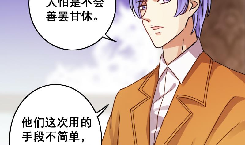第125话 澄清事实 325