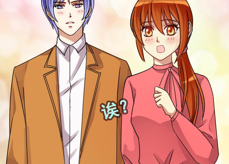 第125话 澄清事实 333
