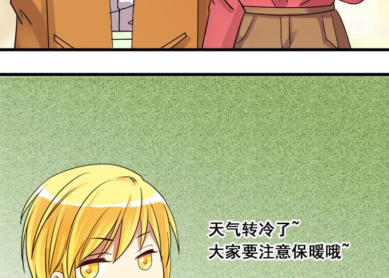 第125话 澄清事实 334