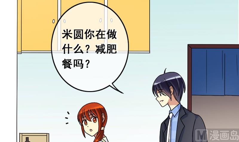 第128话 影帝生气 123